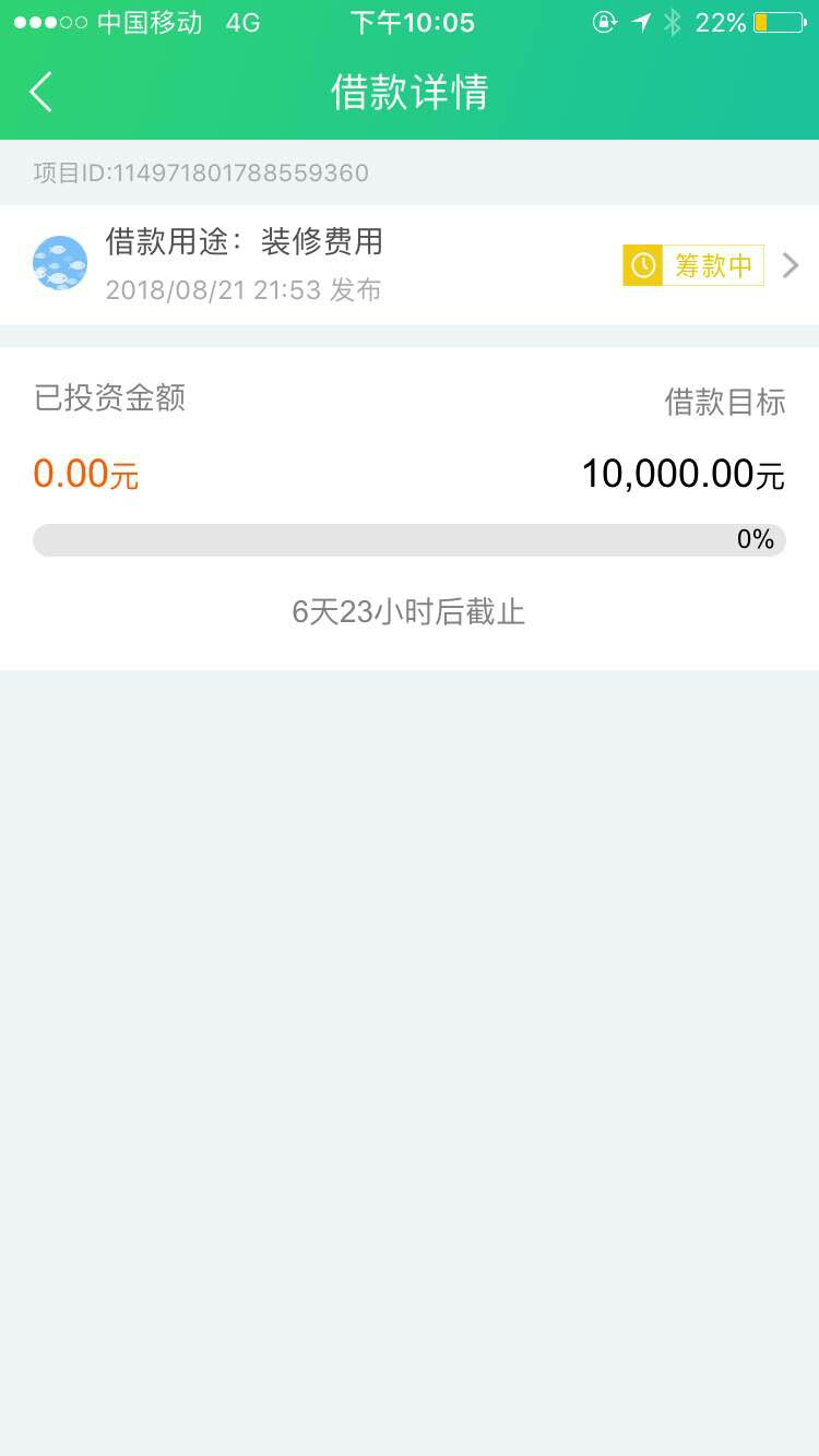 你我金融稳么老哥们高炮已经撸无可撸了

59 / 作者:あゾ落寞、卟一 / 