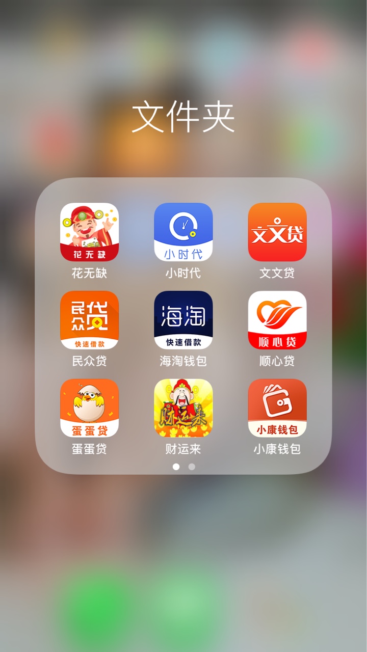 跟风海淘和蛋蛋，现在估计一堆老哥跟风中！


12 / 作者:喔喔哦 / 