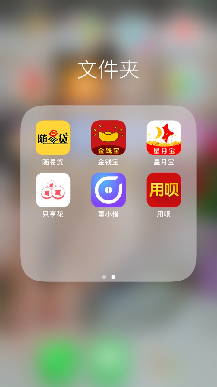跟风海淘和蛋蛋，现在估计一堆老哥跟风中！


18 / 作者:喔喔哦 / 