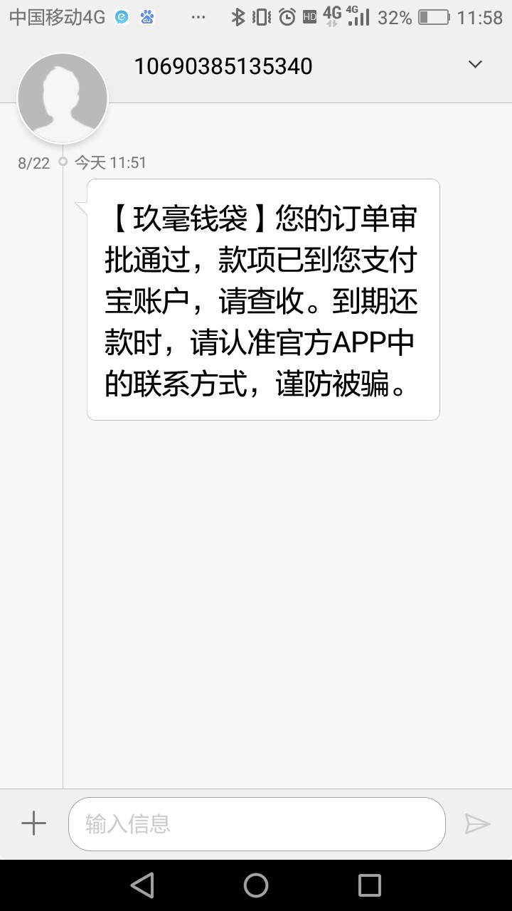 事情搞大了，怎么办强制两个多月了，青铜系列三天居然给我下了这么多，怎么办66 / 作者:六分 / 