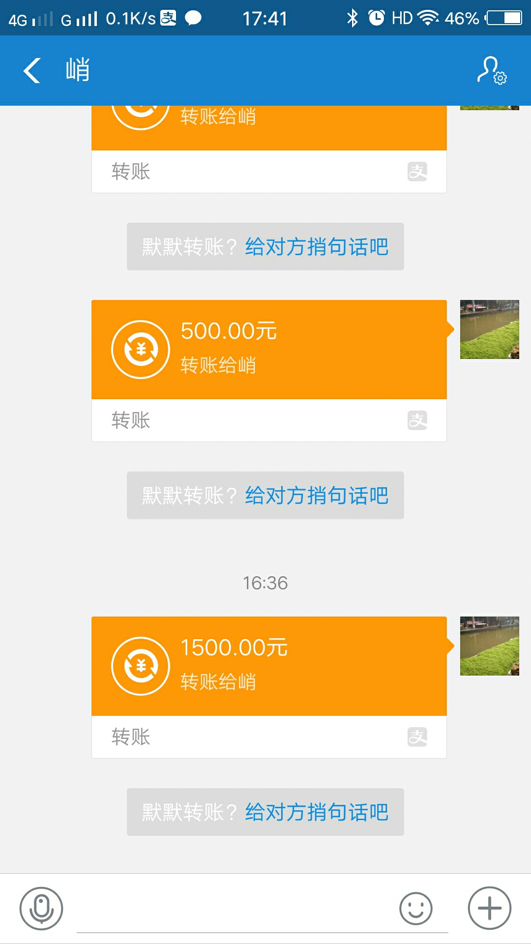 借条多转了钱给我，怎么办？老哥们借条多转了钱给我，怎么办？
老哥们，刚刚40 / 作者:sggsh / 