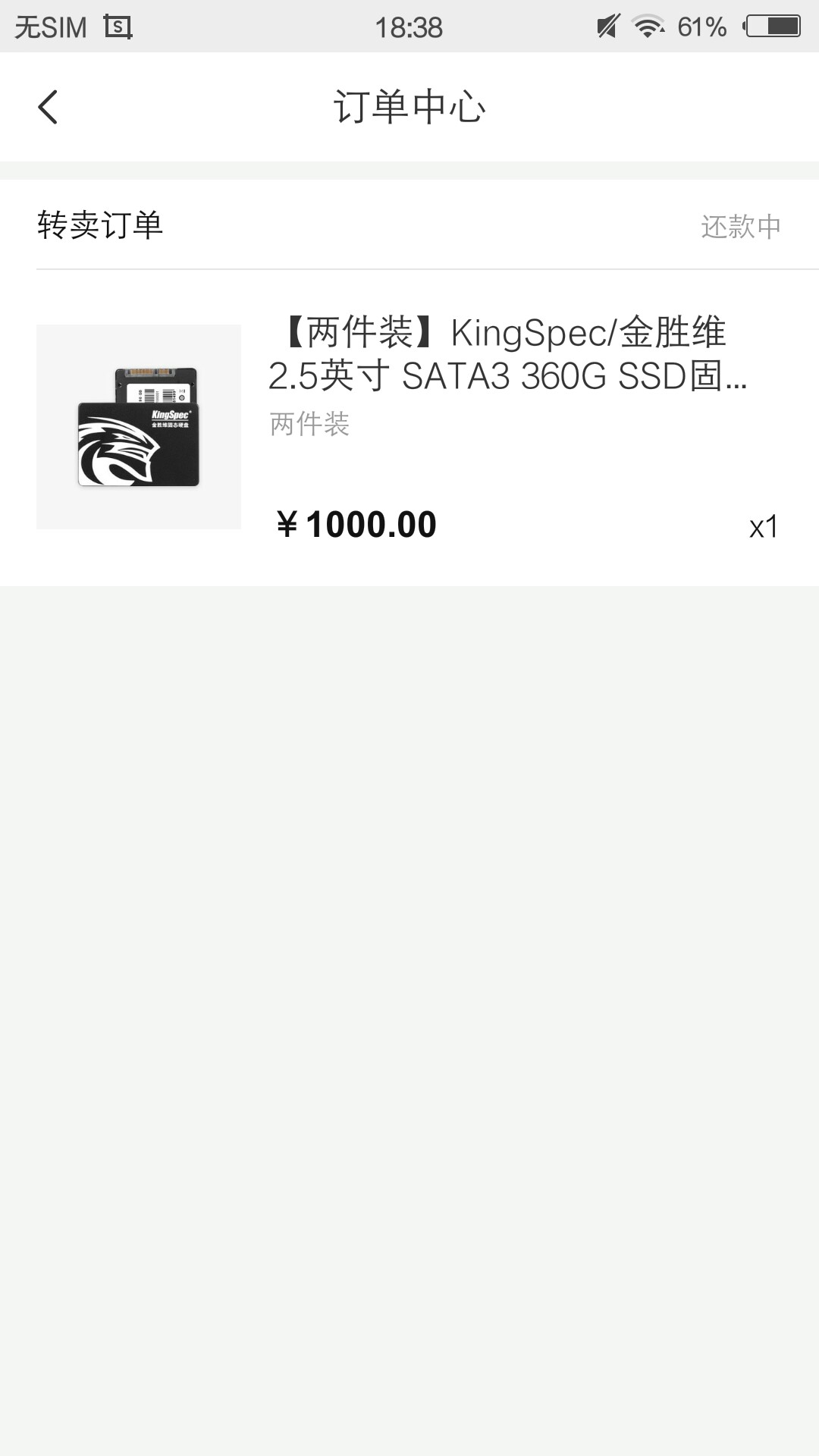 啪啪钱包秒过秒到账我强制一星期了1000到账800入口信用管家

71 / 作者:一只小可爱 / 