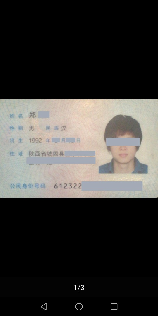 你我金融稳么老哥们高炮已经撸无可撸了

19 / 作者:123? / 