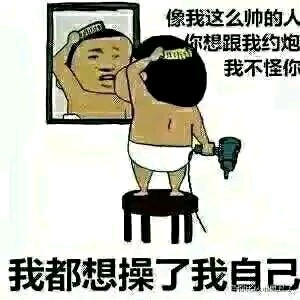 去哪借里的闪电好信直接就能申请   我是被拒了   你们去试试  


10 / 作者:老哥帮网络回归 / 