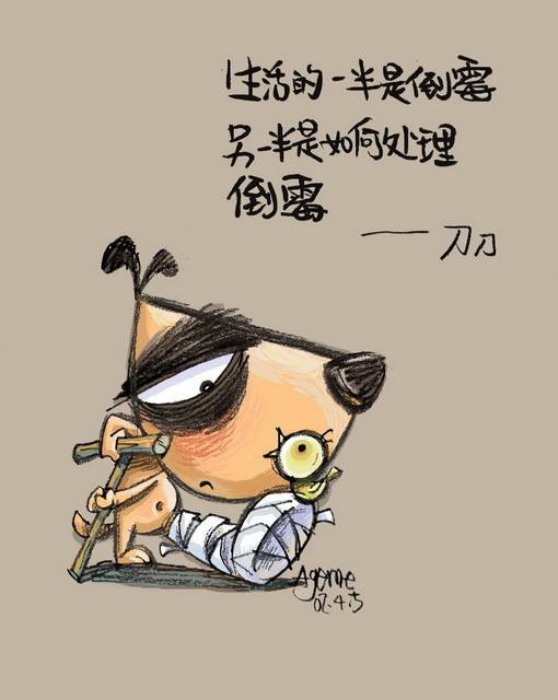 半夜福利速度冲啊今日爆红口子，壹钱包和一周钱包
很多老哥都知道，白天的时42 / 作者:回头已无岸 / 