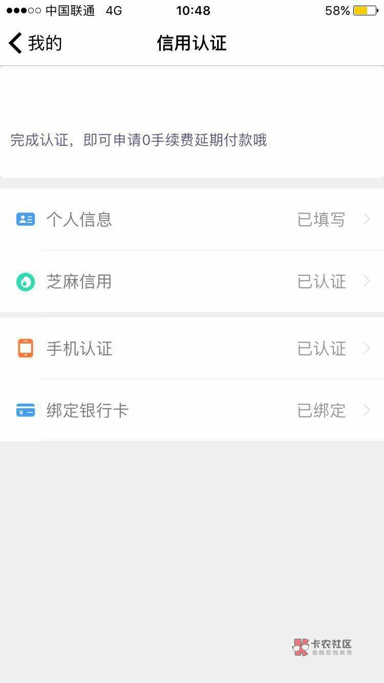 太秀商城快去撸机审口子快去今天收到短信去申