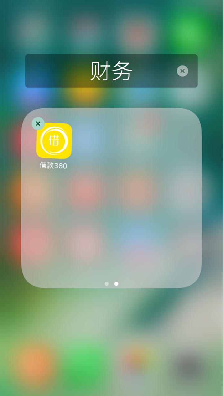 闪易钱包最新入口


49 / 作者:荼如火 / 