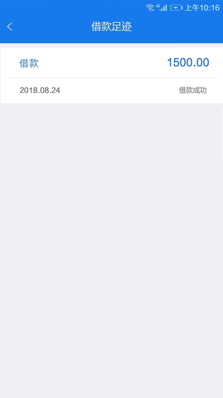 跟风老哥，给了1500小高炮应用宝下的，有负面以为凉了，等了好久没想到终于过69 / 作者:654512923 / 