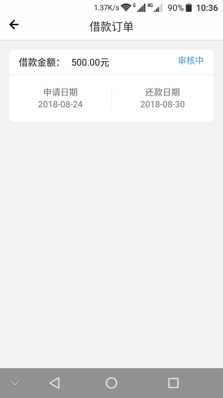 糖糖好借回访登宝看看能不能怀孕


74 / 作者:linjiamin / 