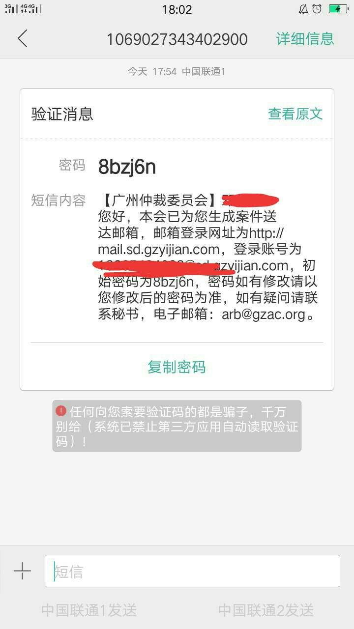 这是什么


21 / 作者:qq541587462 / 