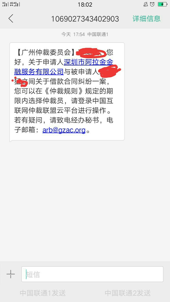 这是什么


76 / 作者:qq541587462 / 