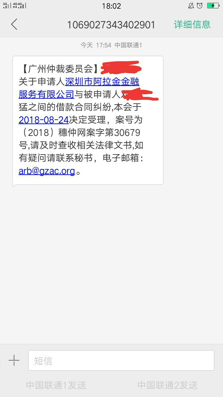 这是什么


53 / 作者:qq541587462 / 