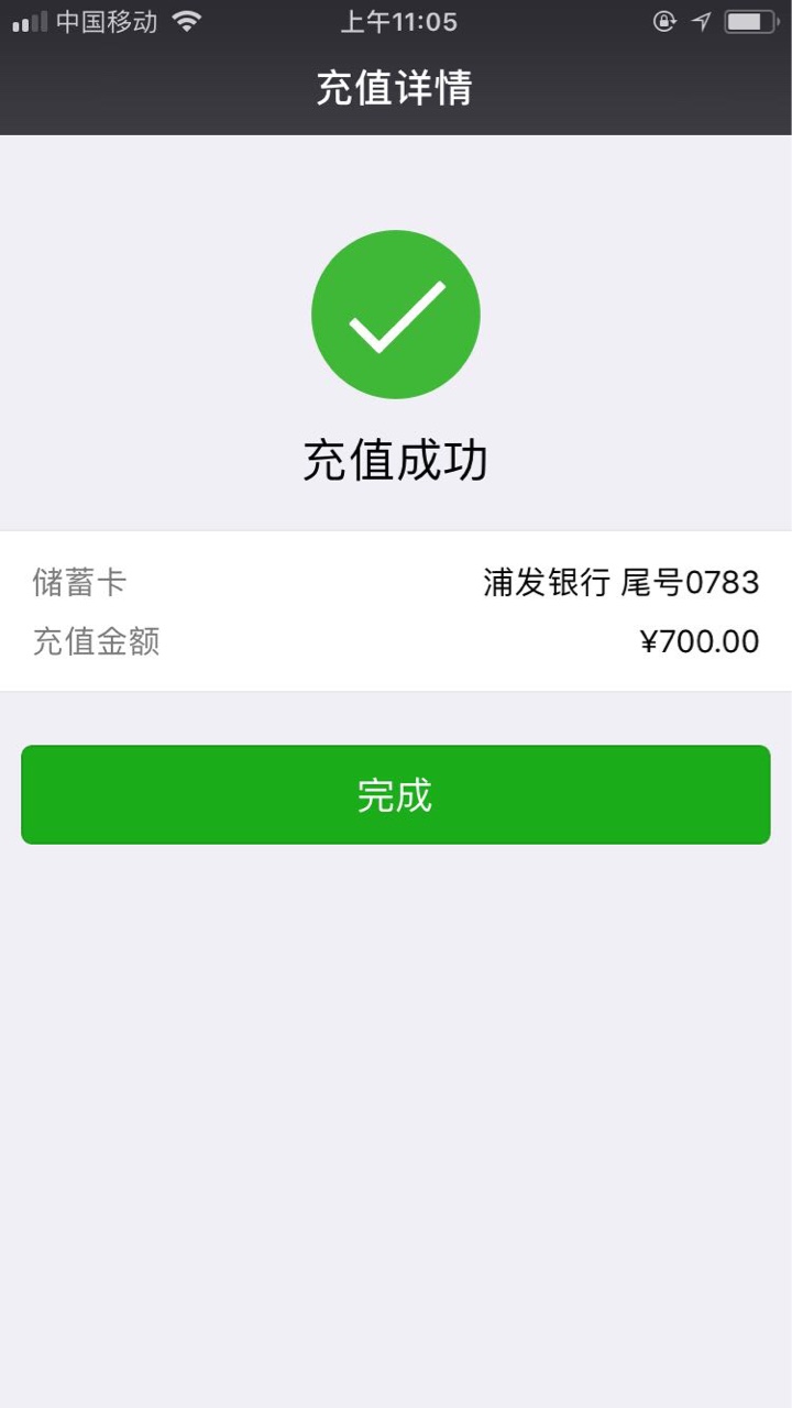 来拿工资先说下本人资质 强制高炮30多个 强制几个月了 今天稳下了两个     声62 / 作者:新郎 / 