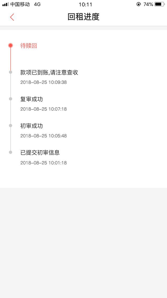 卡农大哥饶了我 新口子了解一下吧


83 / 作者:选择努力 / 