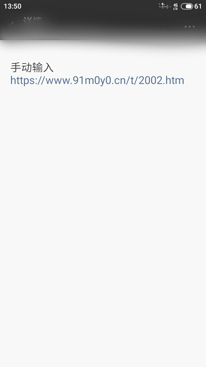 今天下的这个口子让我想起英叔了 泪目70 / 作者:恨不男儿身 / 