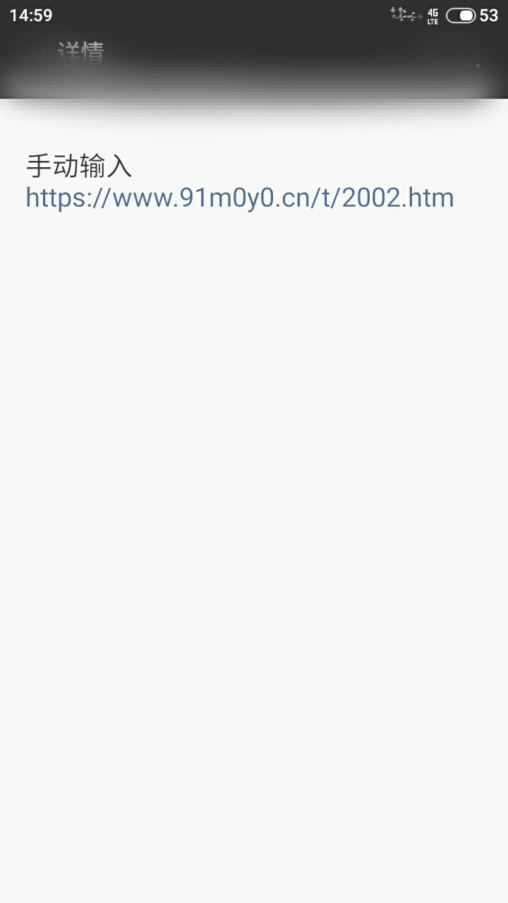 今天下的这个口子让我想起英叔了 泪目97 / 作者:恨不男儿身 / 