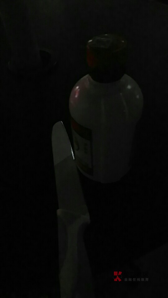 有人说要来搞我,呵呵,买好了刀。地址也发给他了,等了1个多小时,还是没来。44 / 作者:很快就上岸了 / 有人说要来搞我,呵呵,买好了刀。地址也发给他了,等了1个多小时,还是没来。44 / 作者:很快就上岸了 /