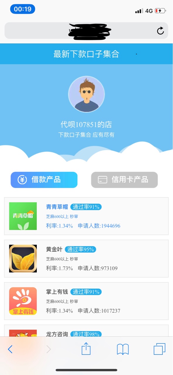 教老哥识别真假口子和拖？？！图一 图二都是拖？？！图三不是！
    



80 / 作者:Princeton / 