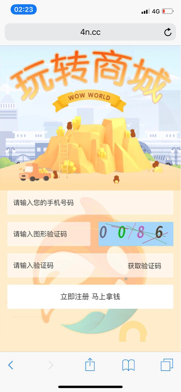 教老哥识别真假口子和拖？？！图一 图二都是拖？？！图三不是！
    



94 / 作者:Princeton / 
