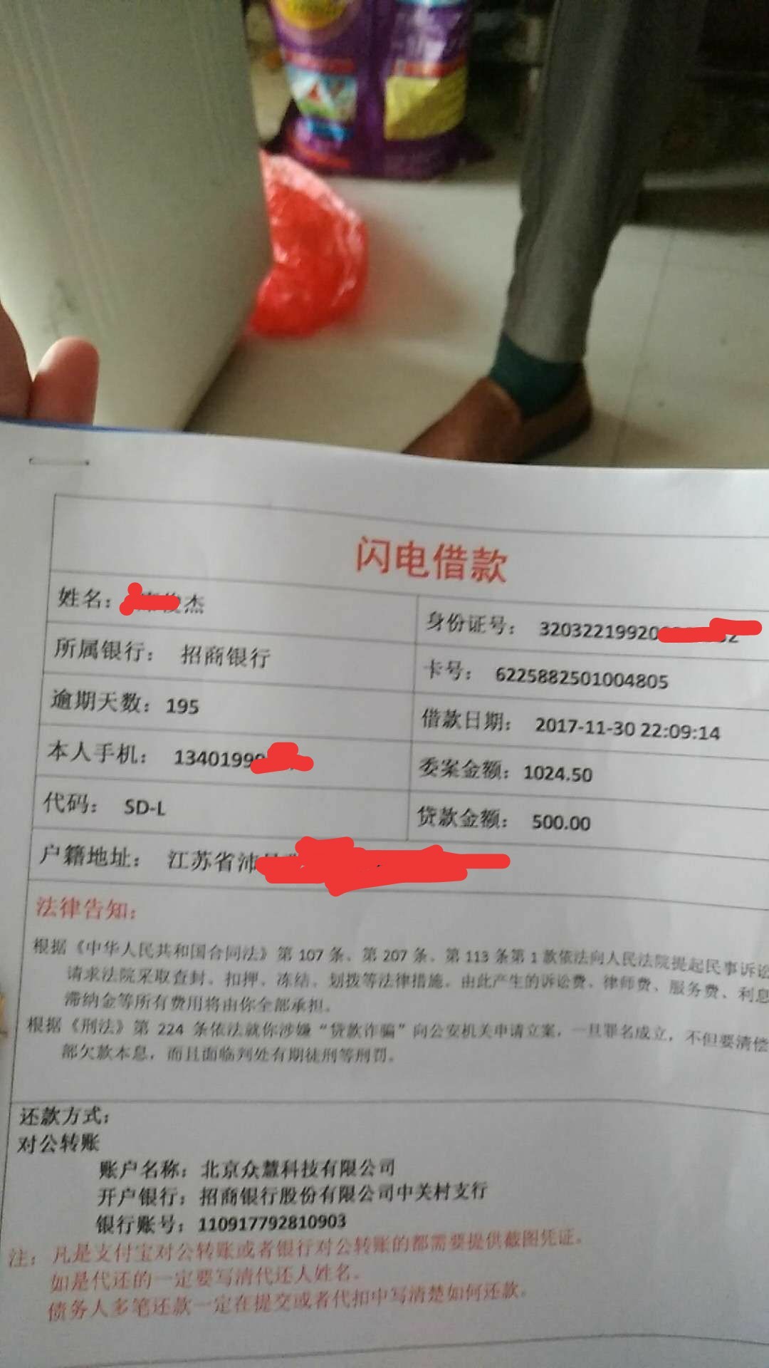 我说闪电上门就说拖？？你们爱信不信，我发过所有的帖子好像还真没假的，那是20 / 作者:Ay﹏奔驰′ / 