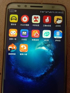 卡农超市，小牛牛下款到账了昨天上午申请的，提交完十分钟就打回访了，回访完15 / 作者:努力挣钱de勇哥 / 