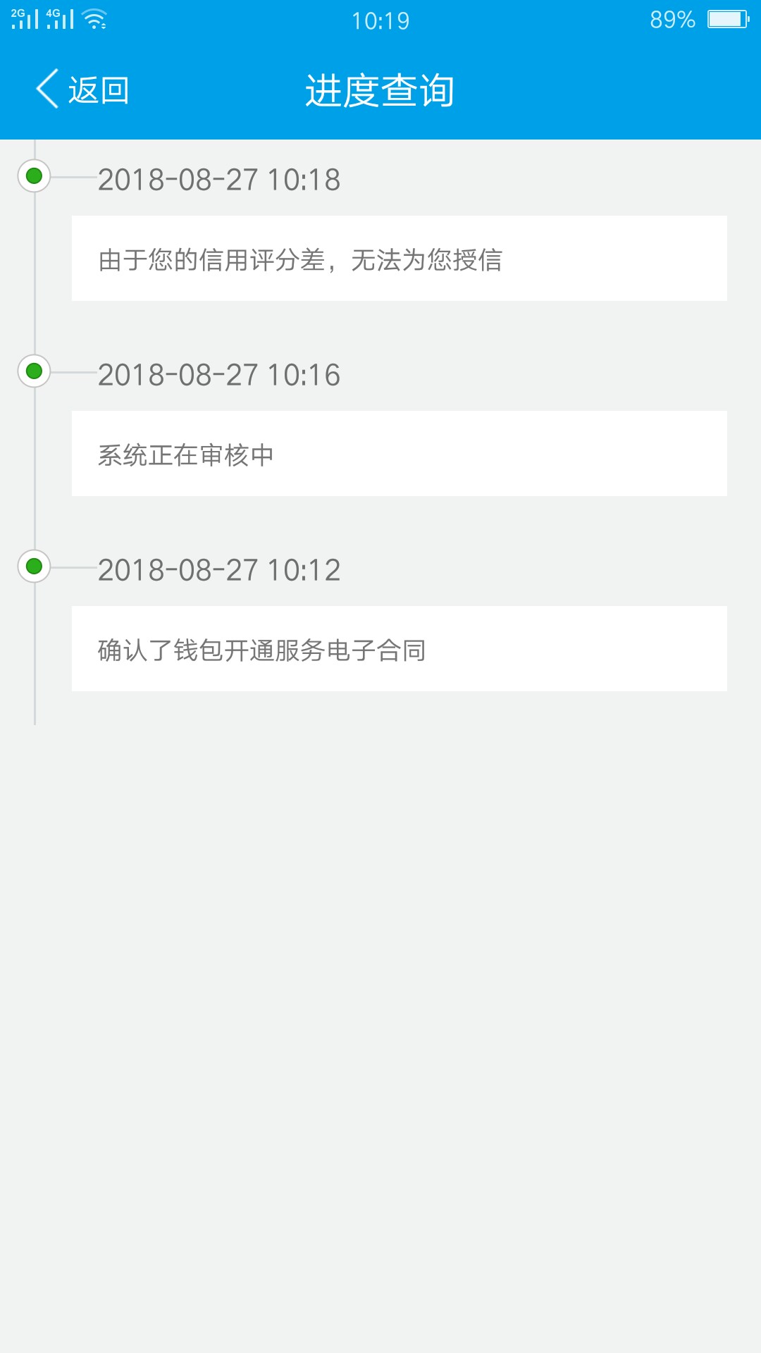爆米花提示审核经理批量分配是不是就是凉了？冰淇淋是给我拒了已经
8 / 作者:我爱利群 / 