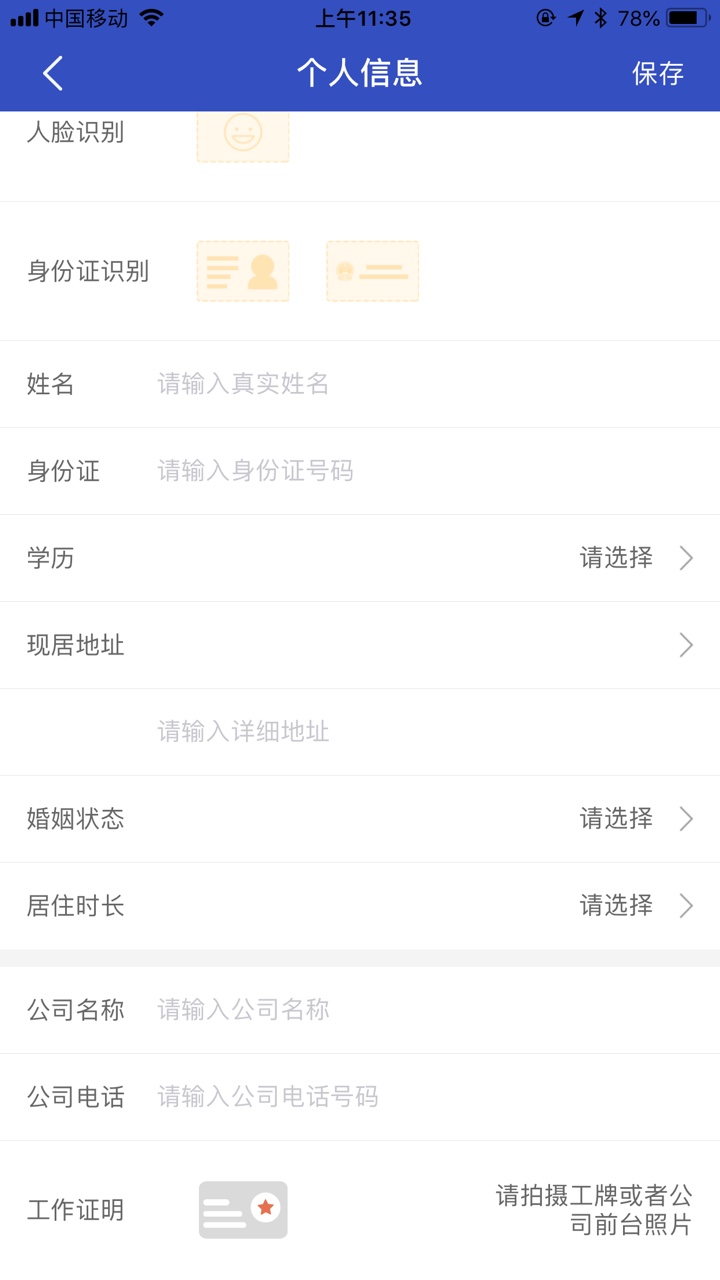 数字钱包，打电话过来让我申请，说秒过还加的有我微信，有老哥知道不，还有这26 / 作者:还好吗，还好 / 
