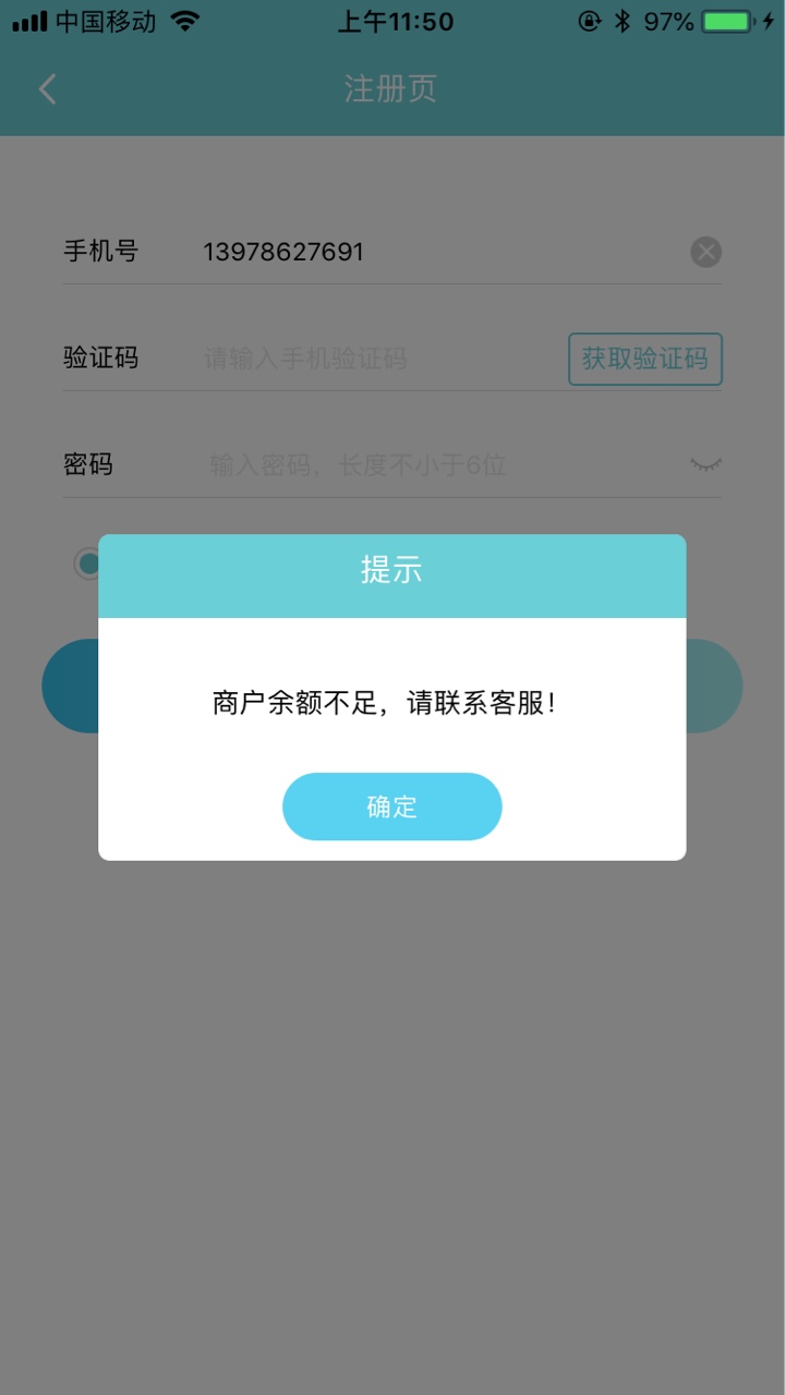 新口子新口子果几下的活力记150新口子新口子  果几下的 活力记 1500入账 老哥98 / 作者:hdbbdb / 