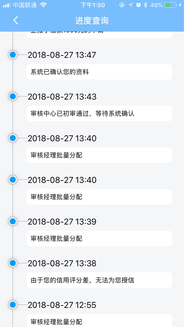 爆米花提示审核经理批量分配是不是就是凉了？冰淇淋是给我拒了已经
52 / 作者:矿泉水。 / 