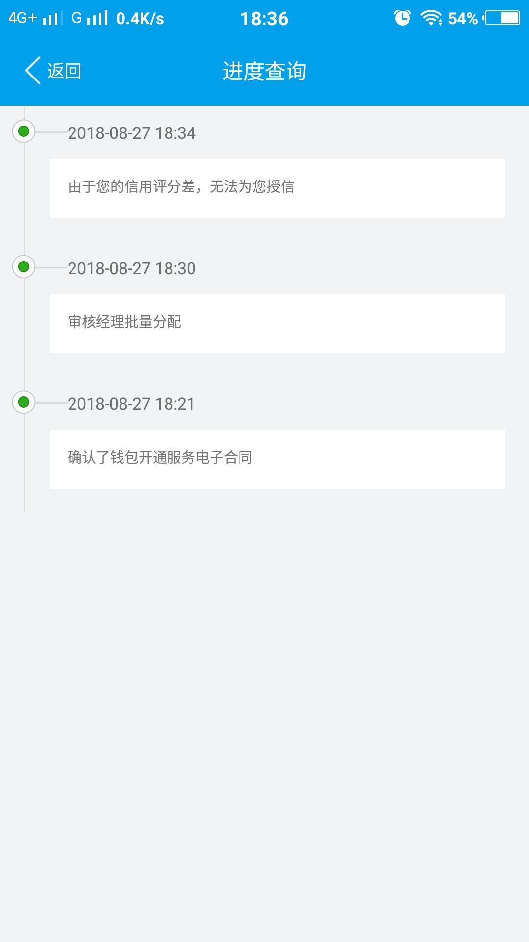 爆米花爆米花，老哥你们要的安卓果机入口~6 / 作者:强制上岸老哥稳 / 