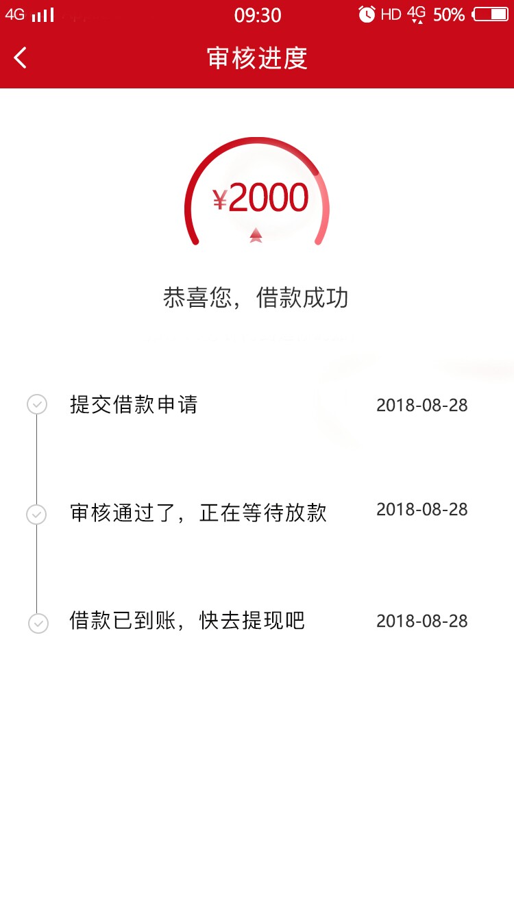 百万老哥进来 最后一炮撸的爽 老哥速来 到手的肉慢慢享速到账   有回访本人85 / 作者:jiangyi2852 / 