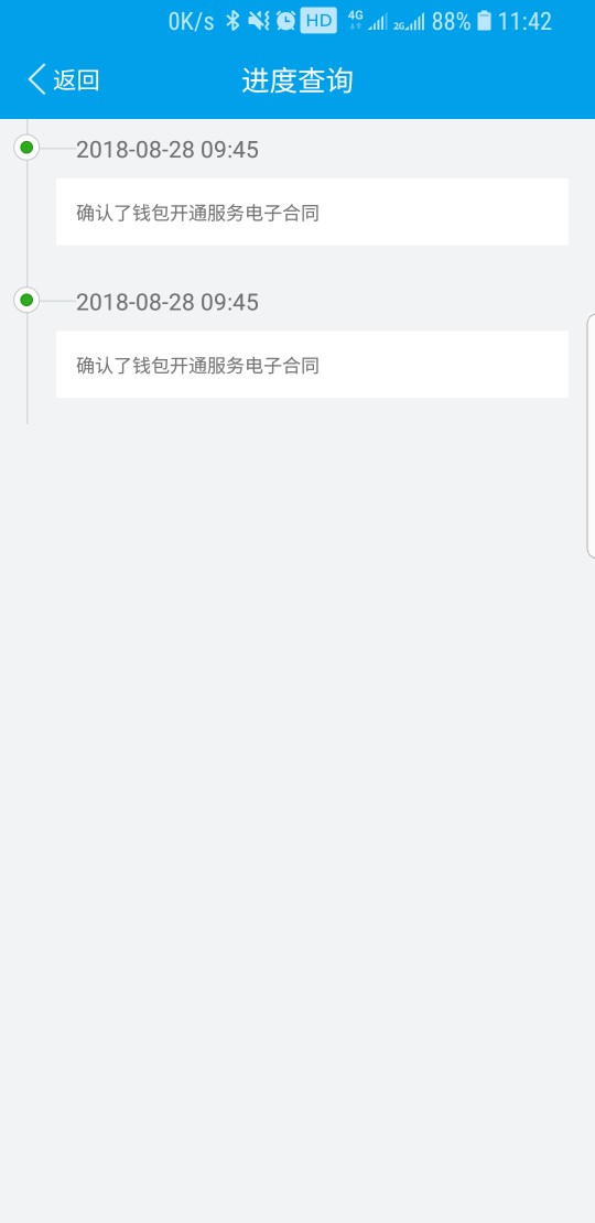 爆米花爆米花，老哥你们要的安卓果机入口~100 / 作者:咔咔咔西叭 / 