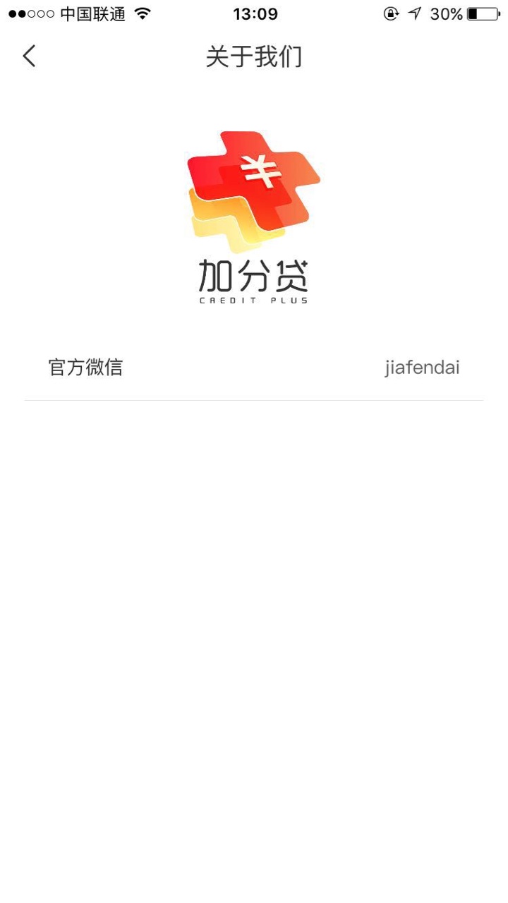 加分贷秒批秒拒口子。了解一下。加分贷秒批秒拒口子。了解一下。


42 / 作者:qq78492 / 