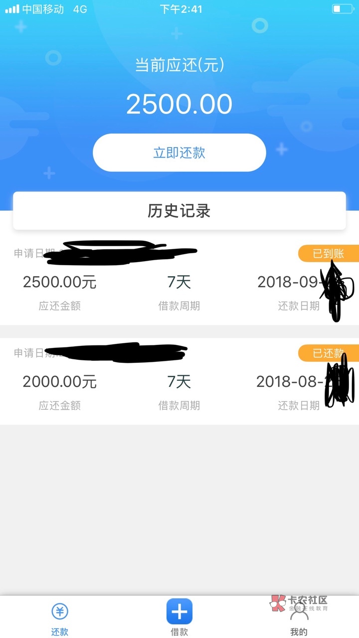 给大家讲讲青铜系列,其实模式跟条子差不多这种口子没有全部能过的,过了大部13 / 作者:斯里兰卡 / 给大家讲讲青铜系列,其实模式跟条子差不多这种口子没有全部能过的,过了大部13 / 作者:斯里兰卡 /