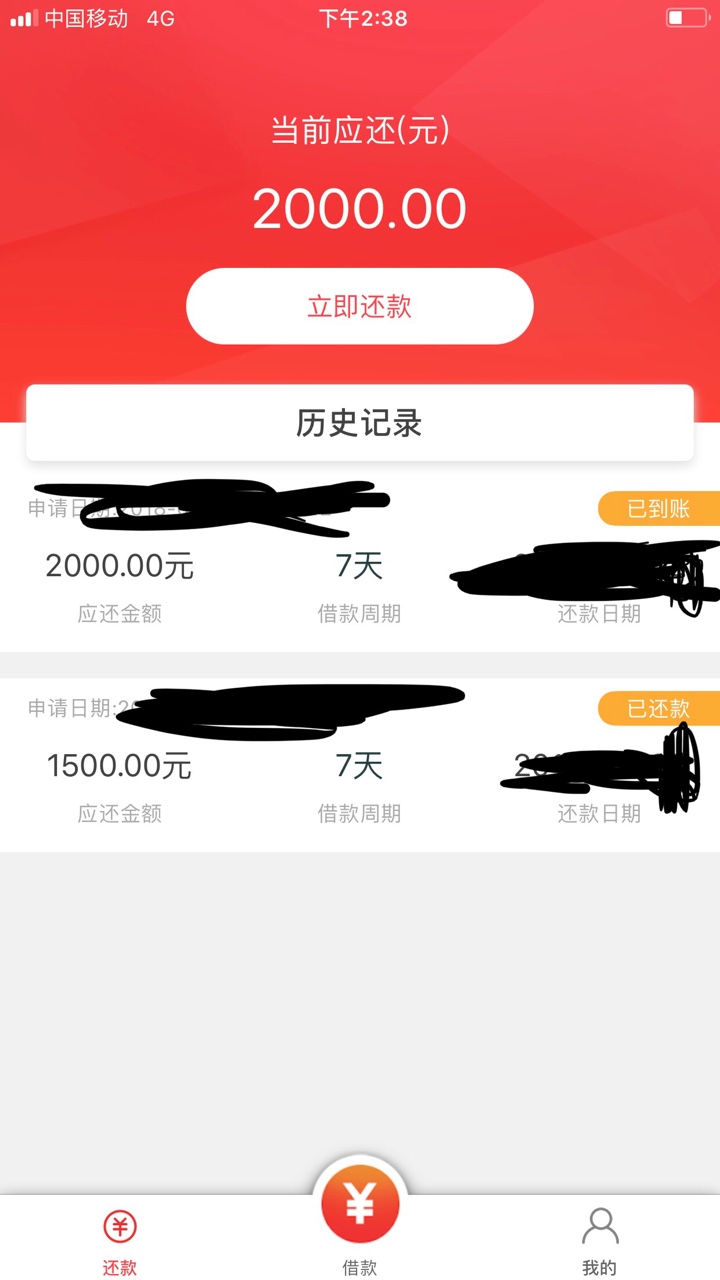 给大家讲讲青铜系列，其实模式跟条子差不多这种口子没有全部能过的，过了大部15 / 作者:斯里兰卡 / 