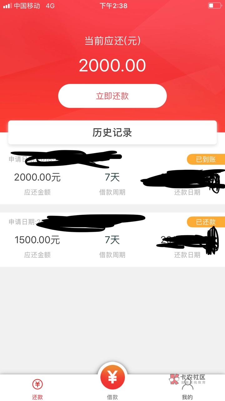 给大家讲讲青铜系列,其实模式跟条子差不多这种口子没有全部能过的,过了大部40 / 作者:斯里兰卡 / 给大家讲讲青铜系列,其实模式跟条子差不多这种口子没有全部能过的,过了大部40 / 作者:斯里兰卡 /