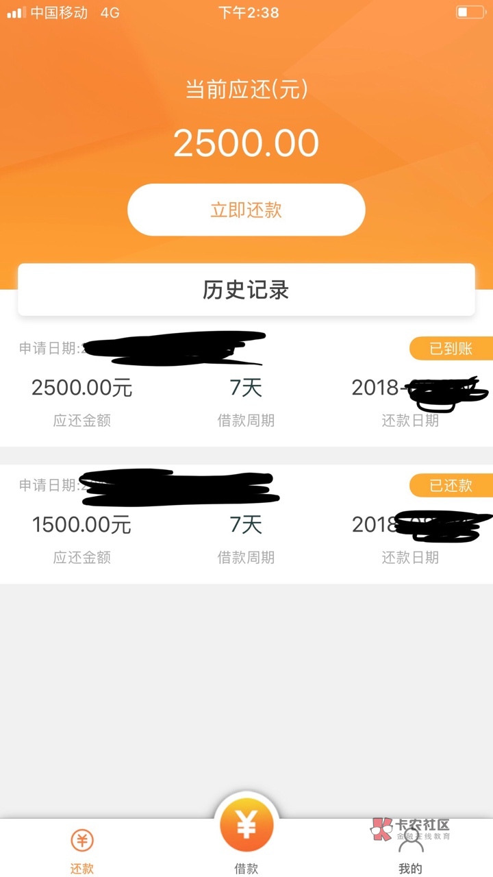 给大家讲讲青铜系列,其实模式跟条子差不多这种口子没有全部能过的,过了大部24 / 作者:斯里兰卡 / 给大家讲讲青铜系列,其实模式跟条子差不多这种口子没有全部能过的,过了大部24 / 作者:斯里兰卡 /