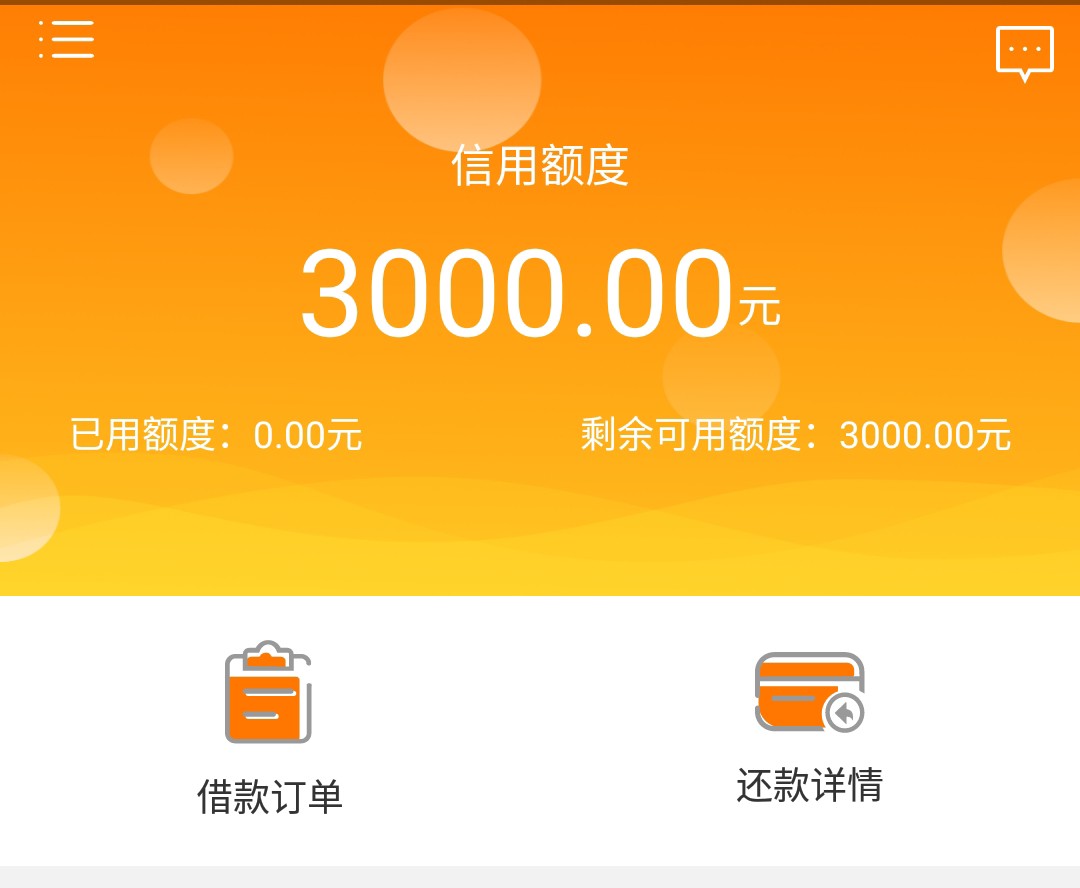 金牛时代过了，跟小马时代好像是一个系列的到手1000,回访是浙江的号码，问了90 / 作者:Princeton / 