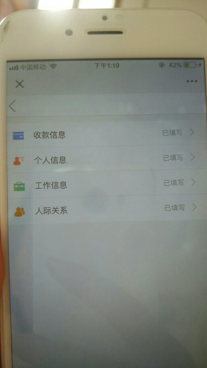 有没有跟米小花一个类型的口子飞鸟我拒了这样的秒过秒拒的

29 / 作者:一只小可爱 / 