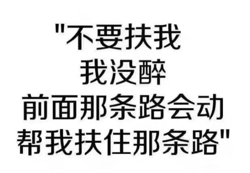 申请了秒到分期,需要一张其他平台的还款记录,苹果手机的,哪位老哥