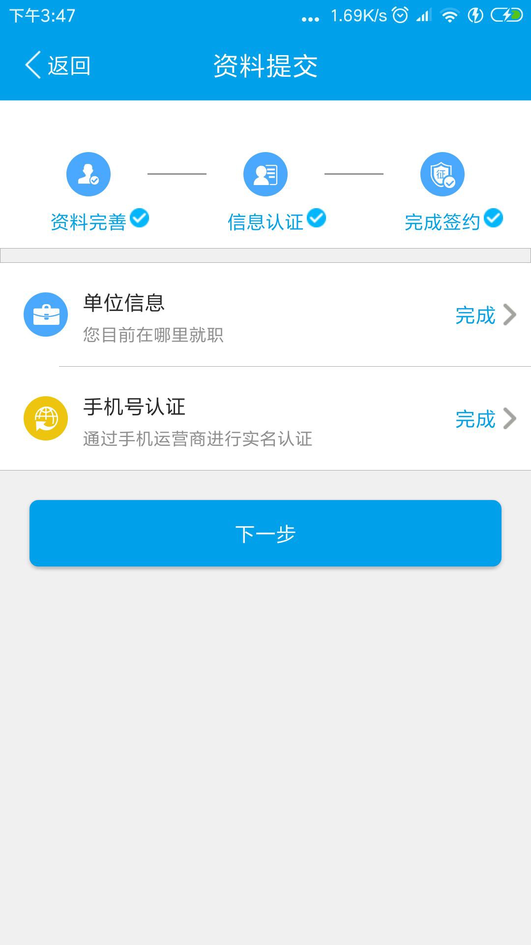 洗唰唰！！6件套！！撸过的来！不要芝麻，不要淘宝不要芝麻！不要淘宝！


问83 / 作者:liuliang158680 / 