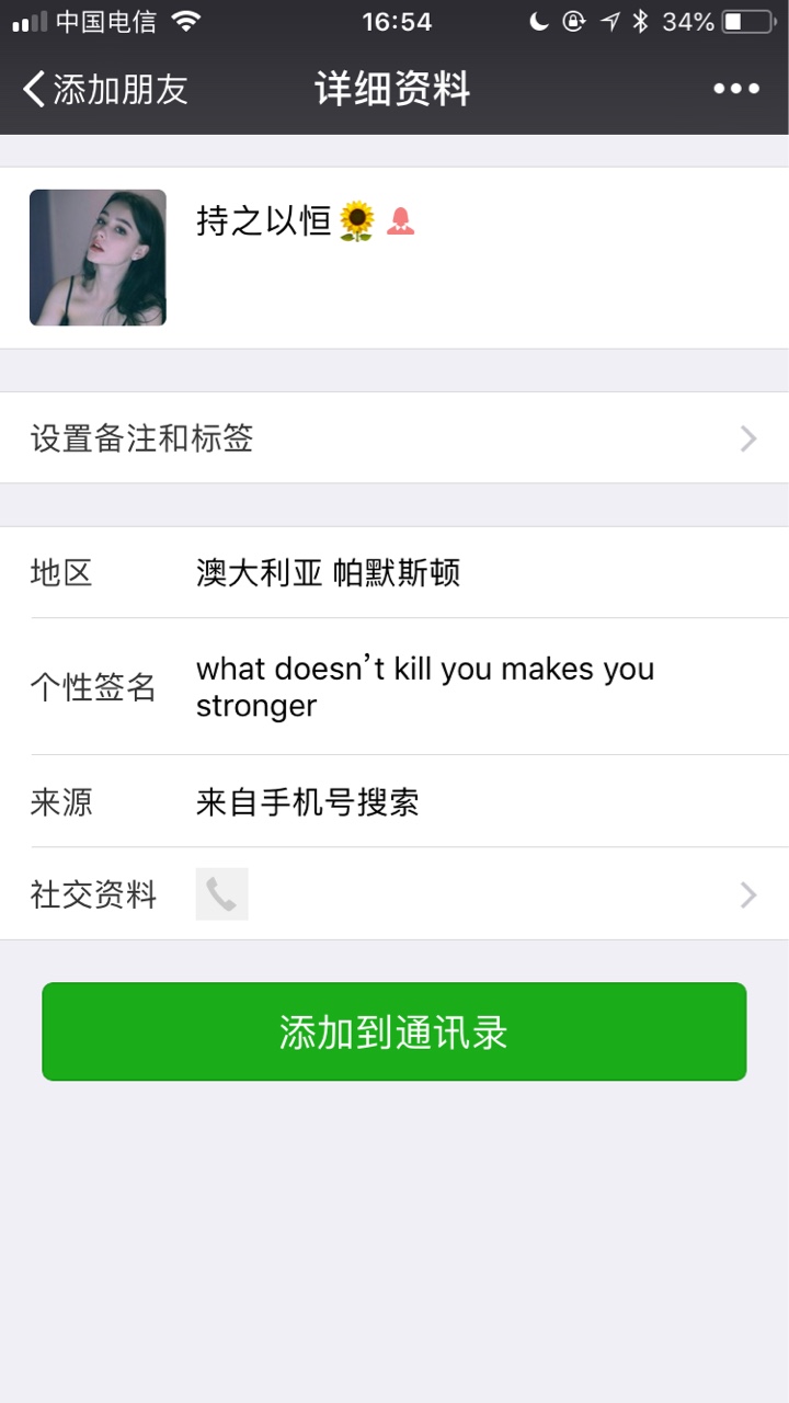 水象分期水象天天发邮件



97 / 作者:大巴 / 