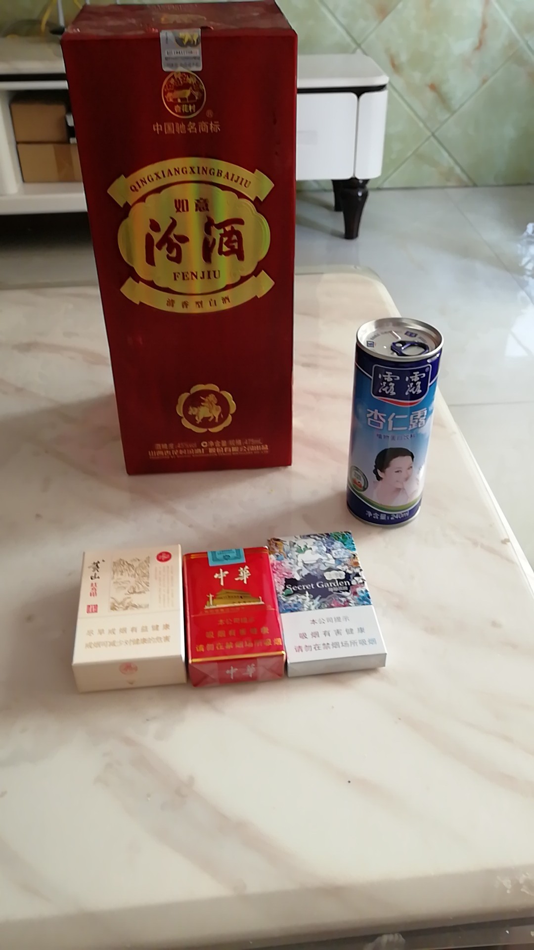 以前是中华，蓝芙，大红方印，雨花石自从撸了网贷变玉溪，芙蓉王



41 / 作者:玄霄 / 