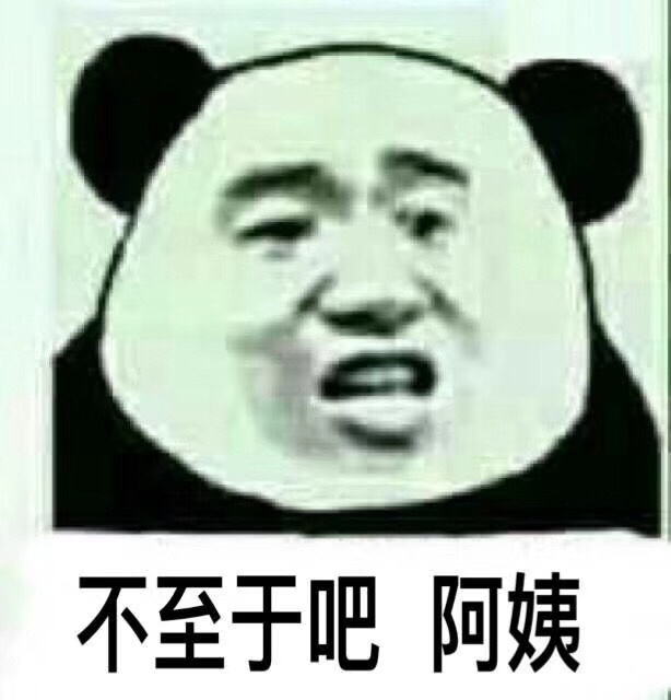 马上金融事件刚接到一个电话说收到马上金融事件 刚接到一个电话说收到了马上52 / 作者:我与赌毒不共戴天 / 