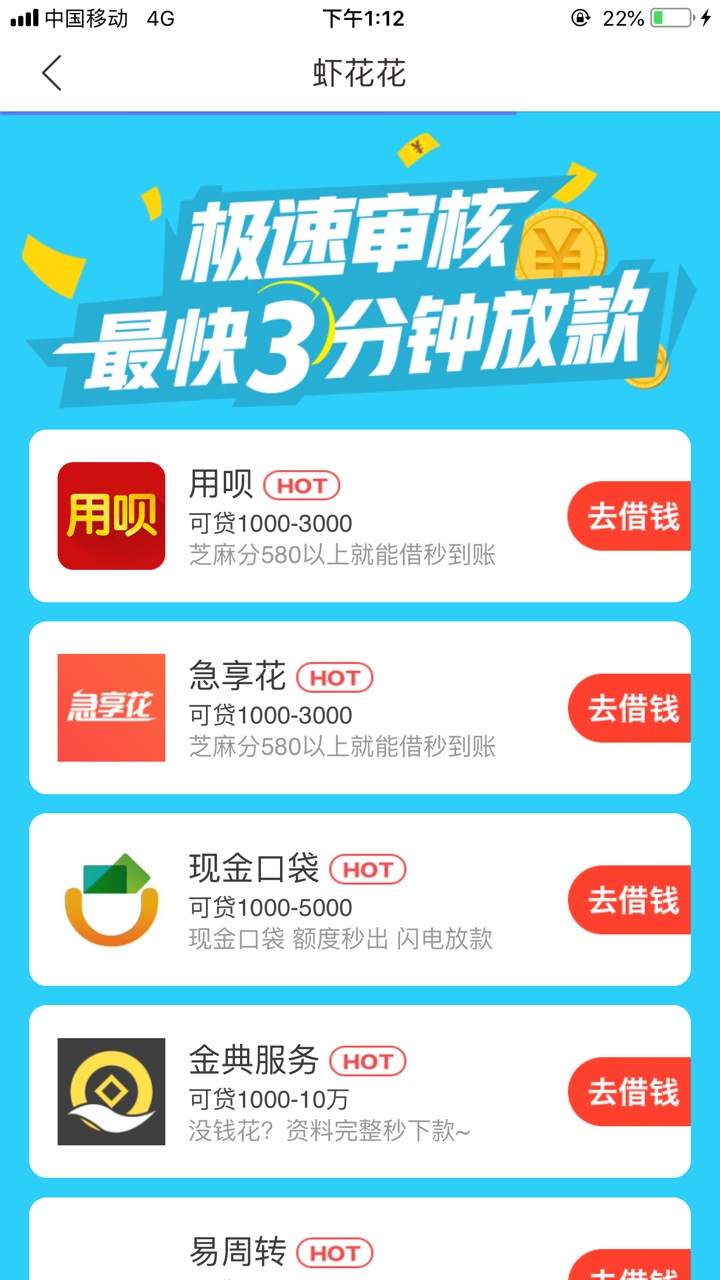 老哥们自己看时间。新鲜出炉的。名老哥们自己看时间。新鲜出炉的。名字叫做现57 / 作者:唐鑫 / 