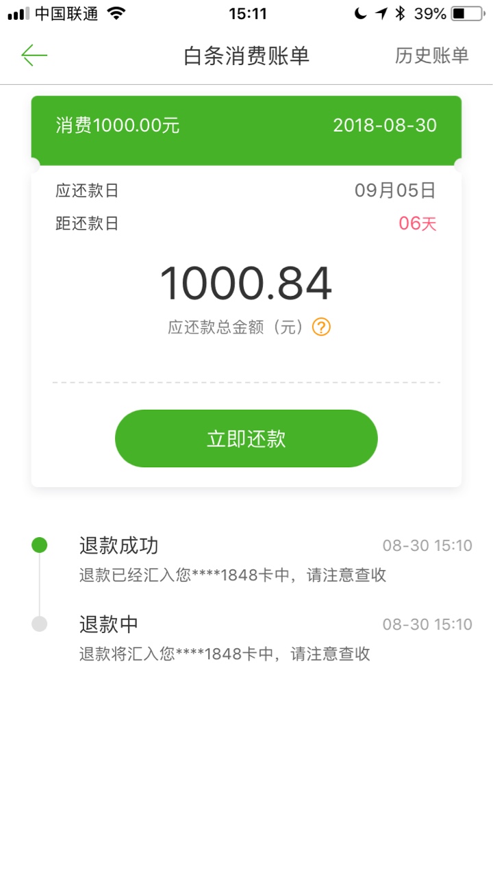 老哥们，今天走狗翔运了？产房又传喜讯刚才扎堆儿过了，搜了搜同系列豌豆商城31 / 作者:不想撸口子了 / 