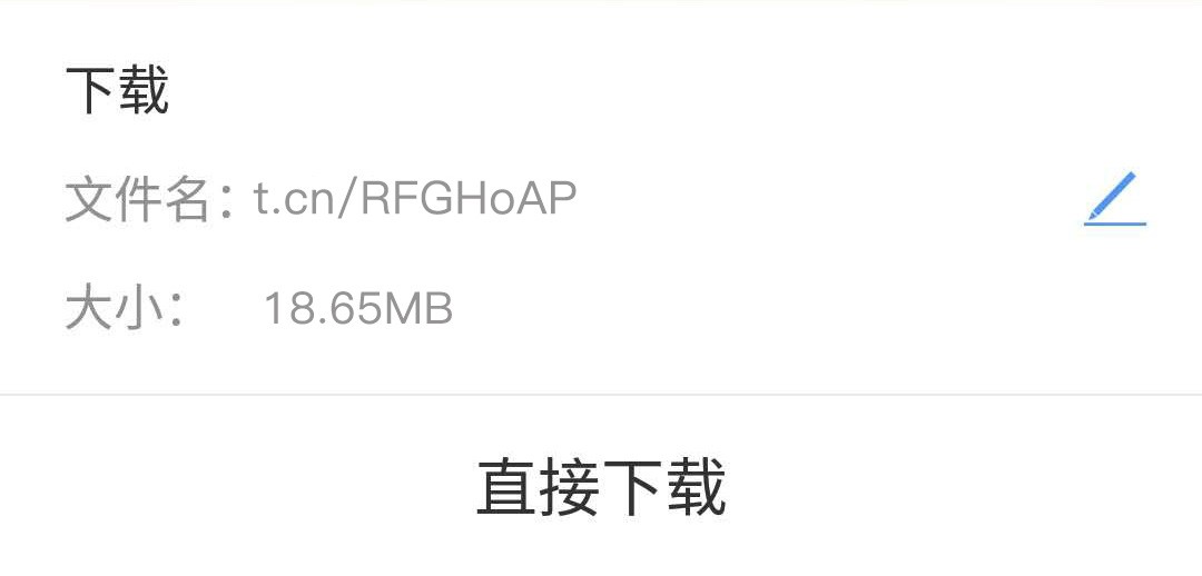 老哥们你们快看，没搞过的赶紧搞，老哥们你们快看，没搞过的赶紧搞，一个没见1 / 作者:戒撸 / 