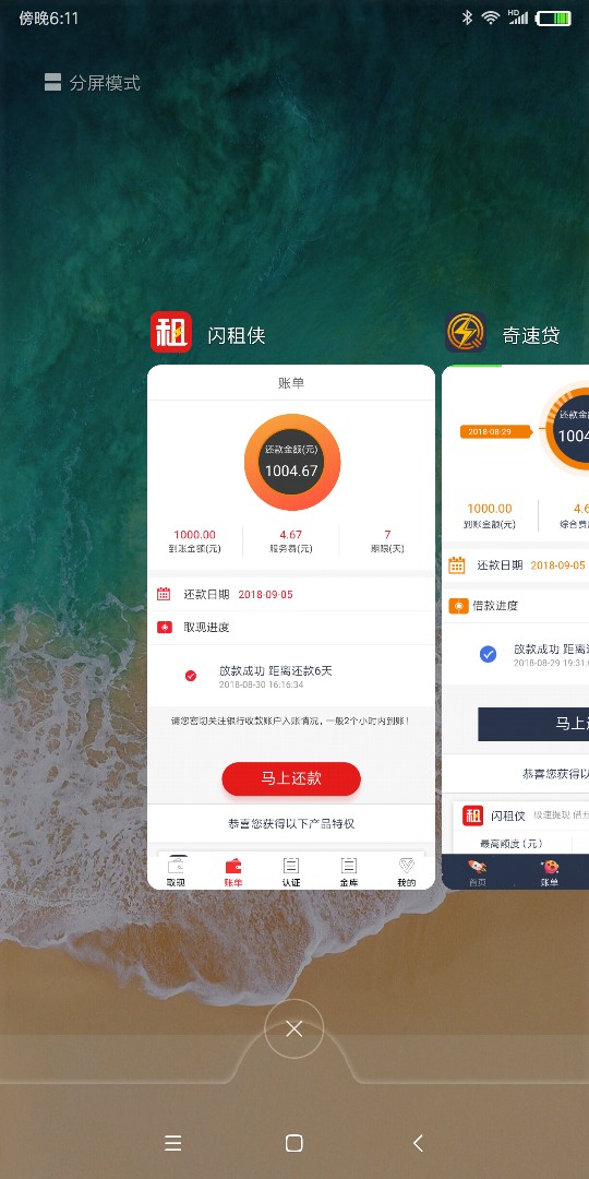 完美4件全下仙剑4件套同系列产品，下面任意口子，只要你过1个，另3个口子稳过41 / 作者:co7475 / 