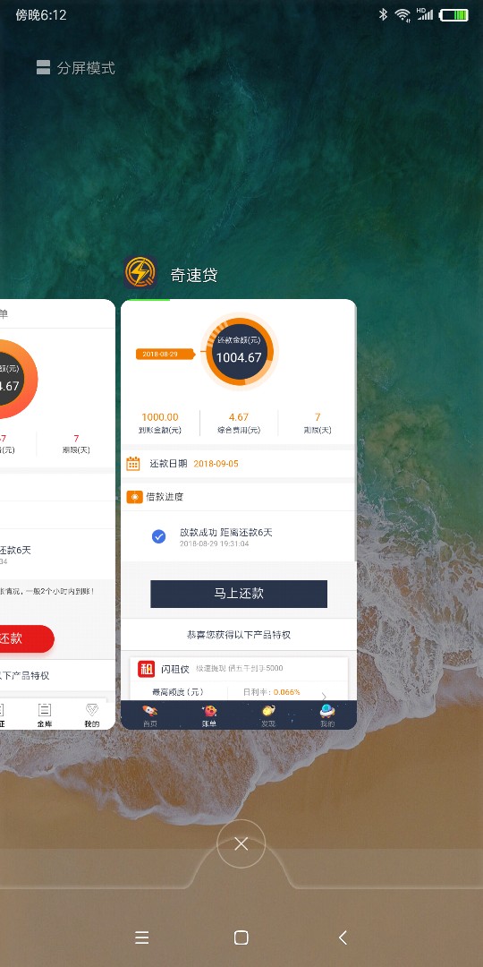 完美4件全下仙剑4件套同系列产品，下面任意口子，只要你过1个，另3个口子稳过46 / 作者:co7475 / 