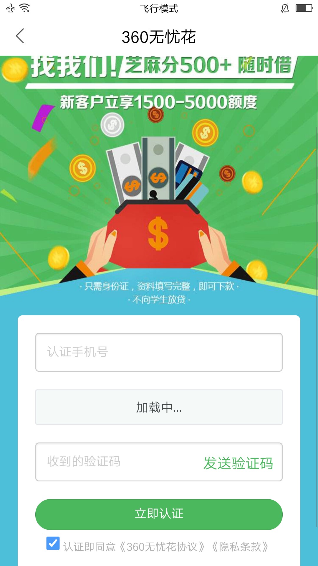青铜系列

青铜系列，这个画面就是青铜系列吗



45 / 作者:五百万在哪里 / 